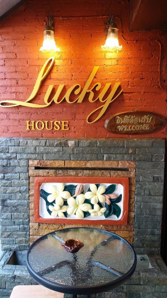 Lucky House Hostel Csiangmaj Kültér fotó